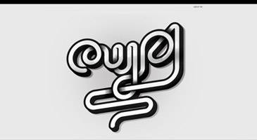 Cuypi