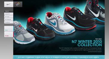 Nike N7