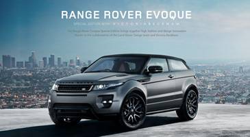 Range Rover – Victoria Beckham