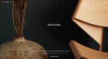 OEO Studio