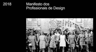 Manifesto dos Profissionais de Design